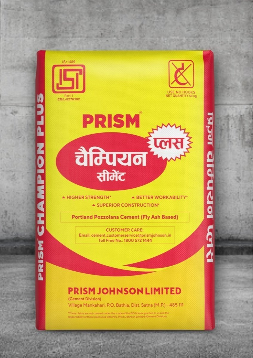 प्रिज्म चैंपियन प्लस सीमेंट