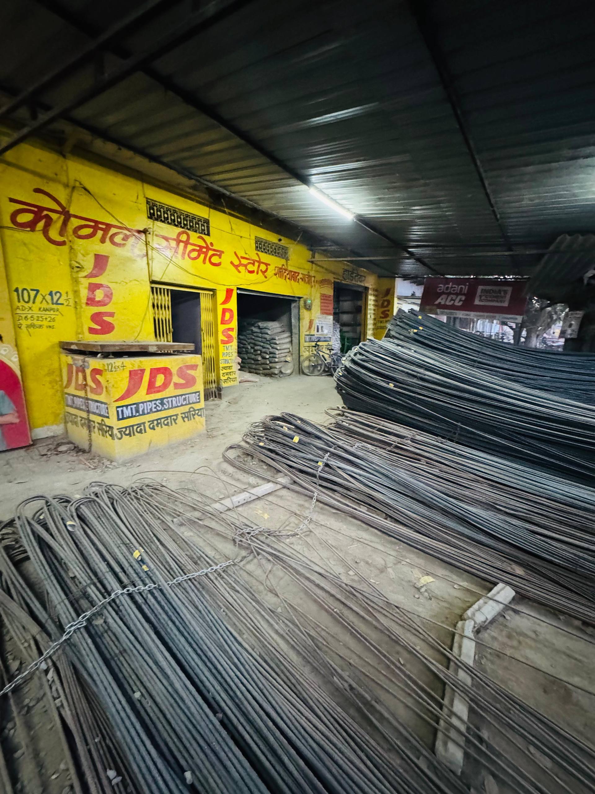 Vimal Steel